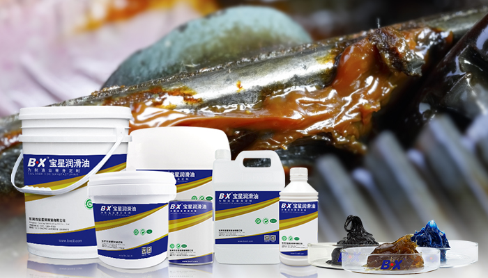 齿轮消音特种润滑脂